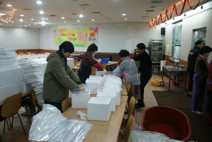DSC00046.JPG