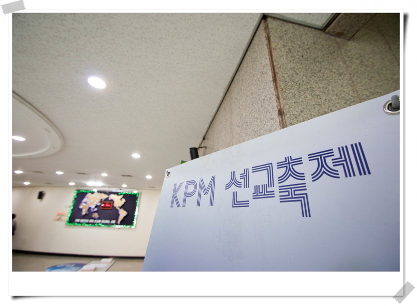 20150614-110235-IMG_0316 (1).jpg