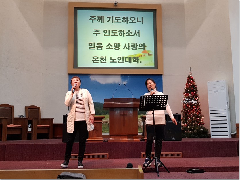 20181206_103551.jpg