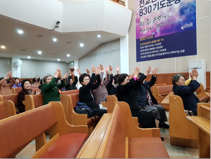 20181206_112330.jpg