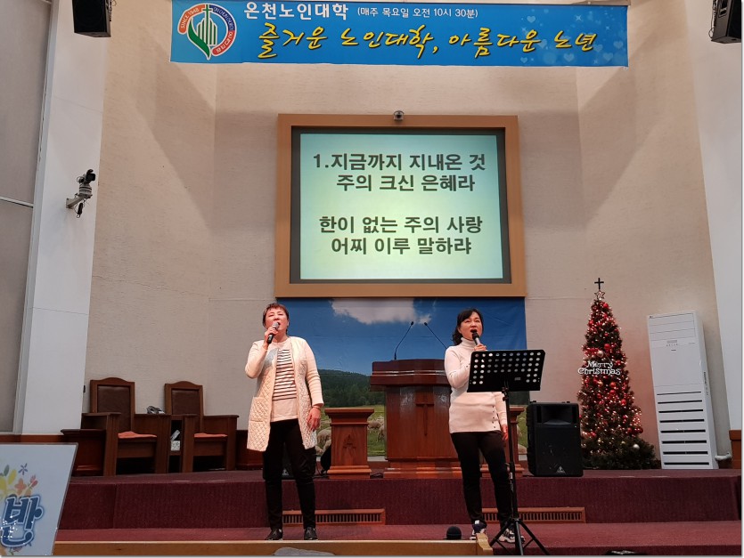 20181206_104634.jpg