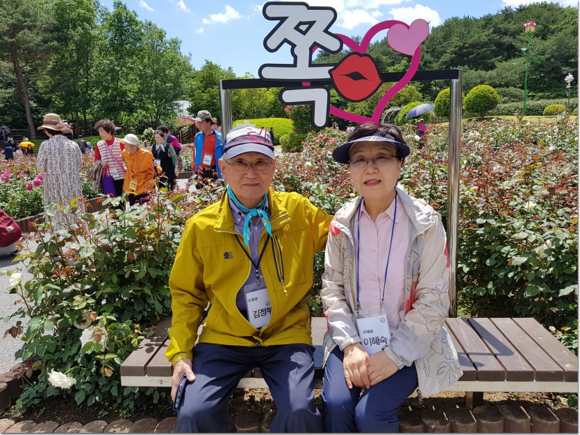 20180523_134047.jpg