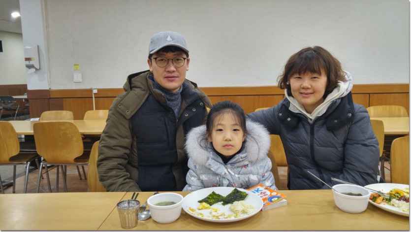 20180113_065414_HDR.jpg