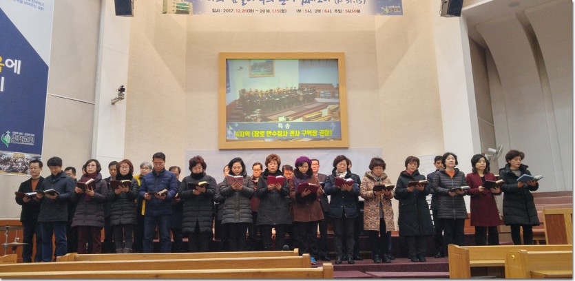 20180111_050556_HDR.jpg