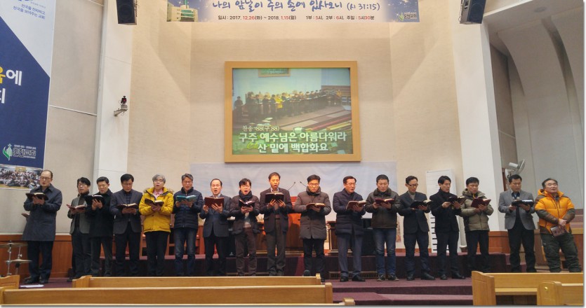20180115_050754_HDR.jpg