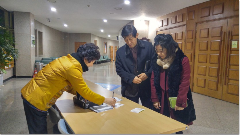 20180113_054443_HDR.jpg
