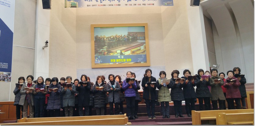 20180115_060734_HDR.jpg