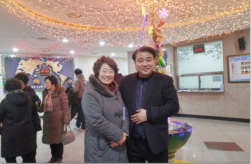 20180101_001131_HDR.jpg