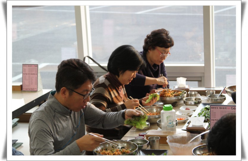 꾸미기_20131123중등교사나들이IMG_2726.JPG