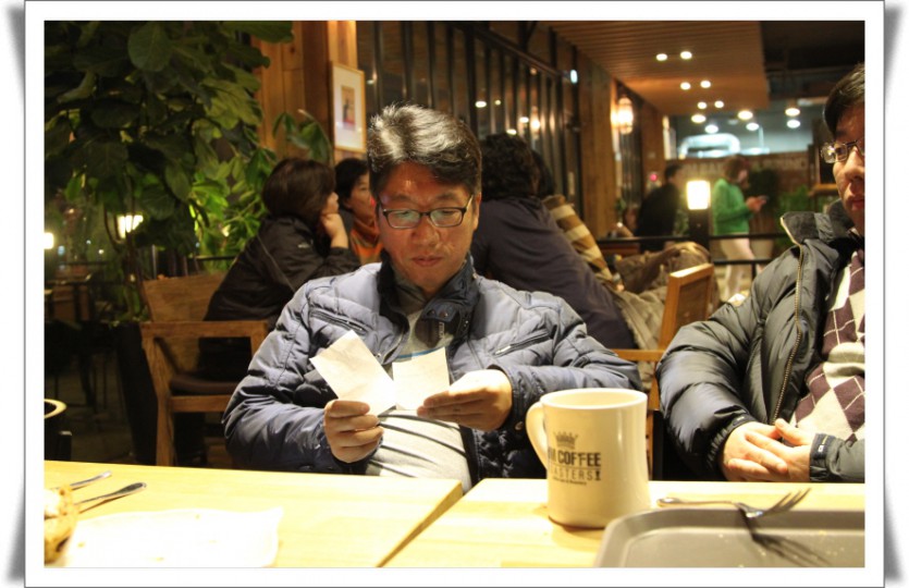 꾸미기_20131123중등교사나들이IMG_2767.JPG