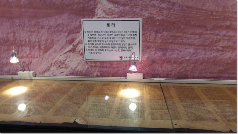 20170214_134221.jpg