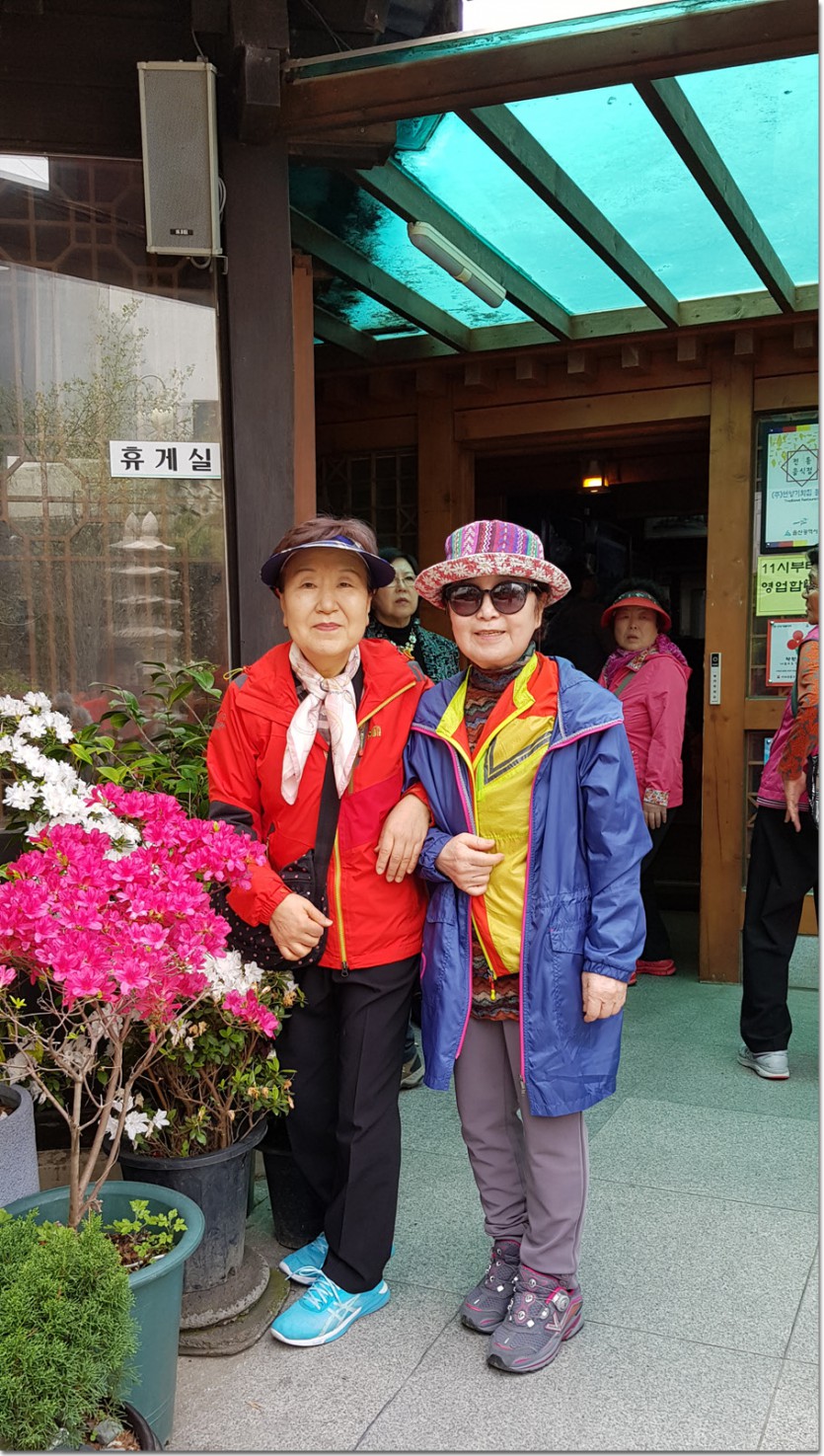 20180417_134059.jpg