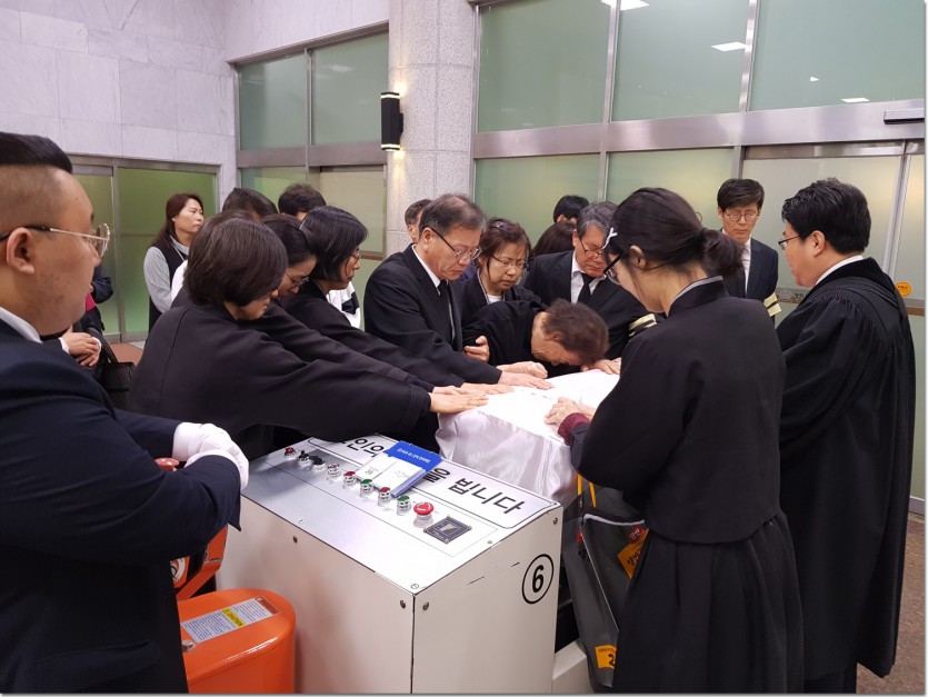 20180423_103507.jpg
