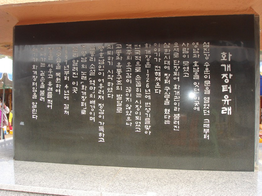 DSC09926.JPG