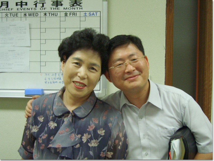 2005.9.15..jpg