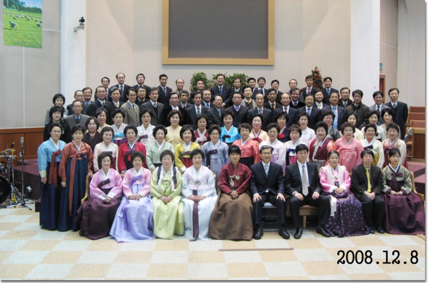 2008.12.jpg