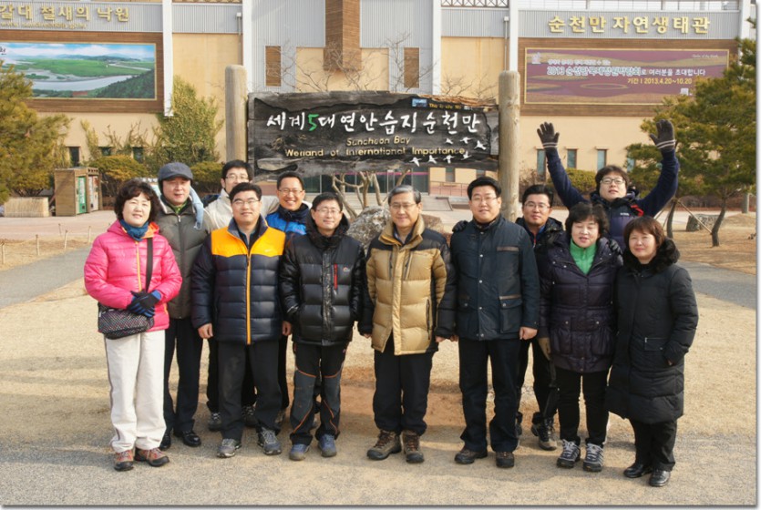 2013.1.30-4.jpg