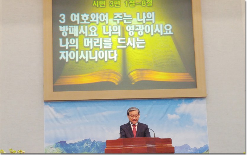 2017.1.8-3.jpg
