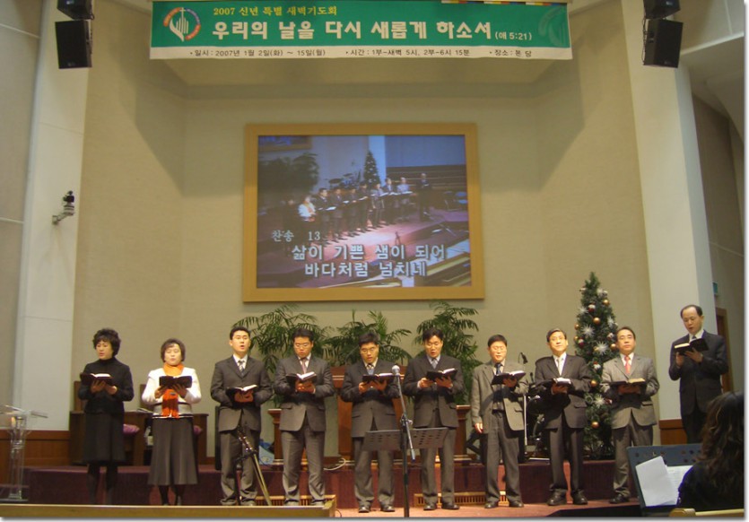 2007.1.15..jpg