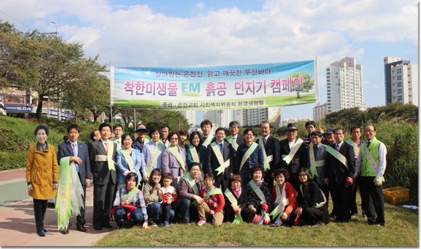 2015.10.9.jpg