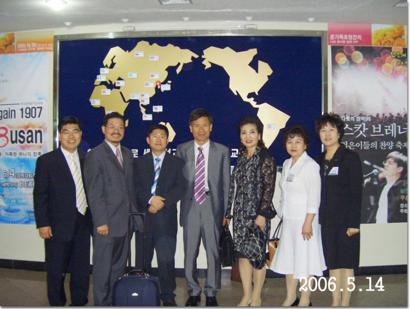 2006.5.jpg