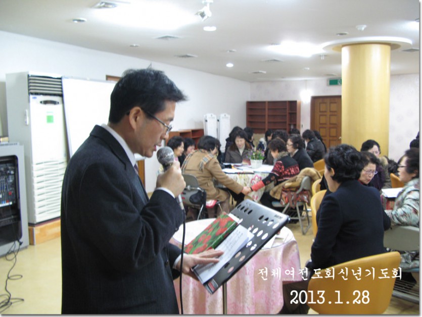 2013.1.26.jpg
