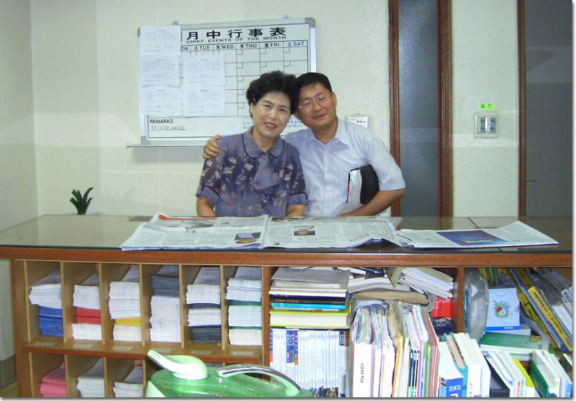 2005.9.15.jpg
