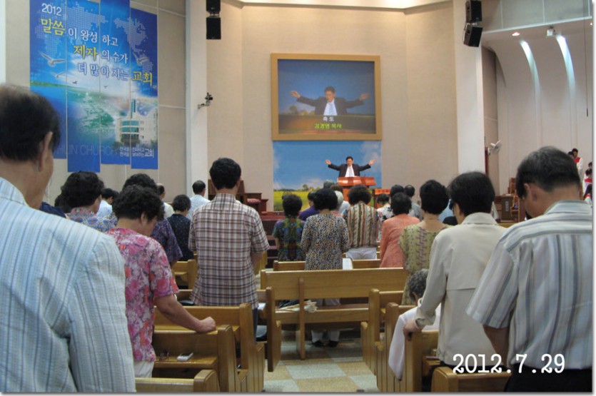 2012.7.28.jpg