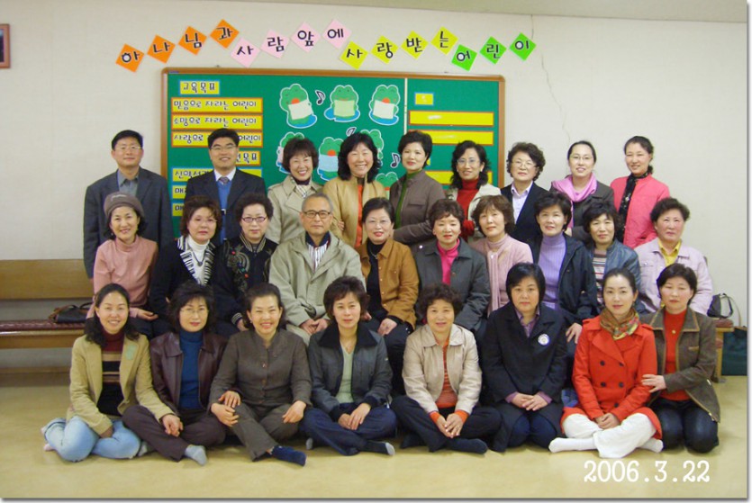 2006.3.22.jpg