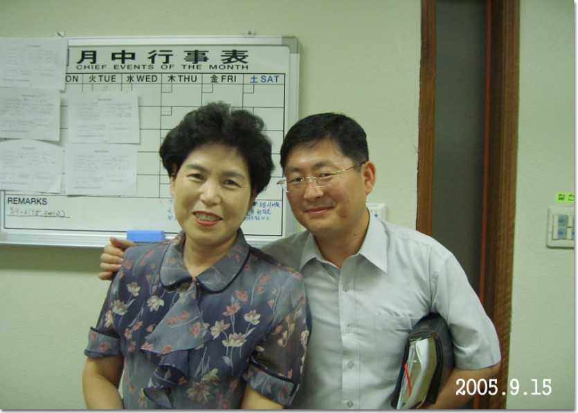 2005.9.14.jpg