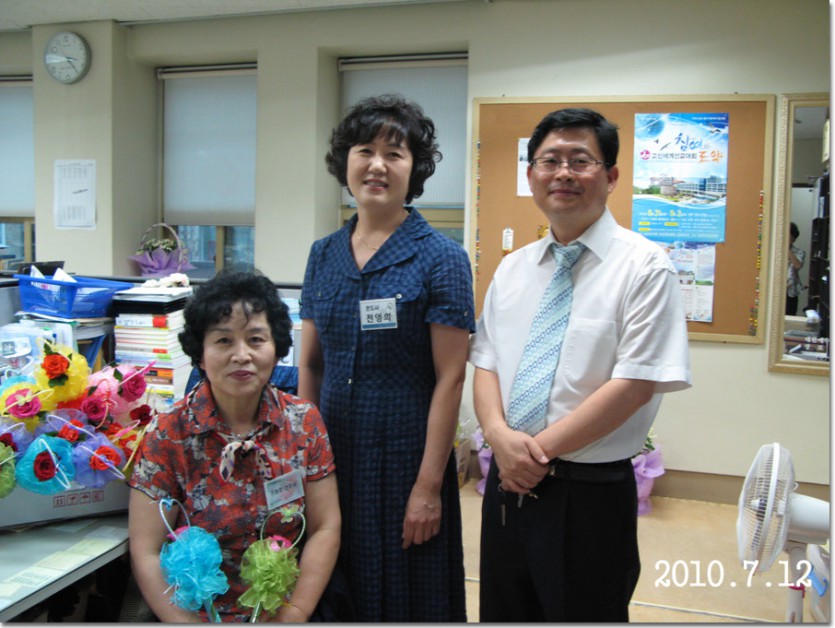 2010.7.11.jpg