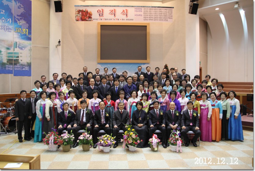 2012.12.12.jpg