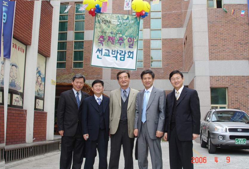 2006.4.9.jpg