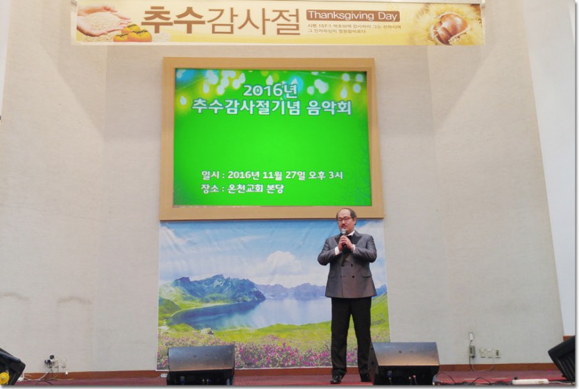 20161127_151502- 복사.jpg