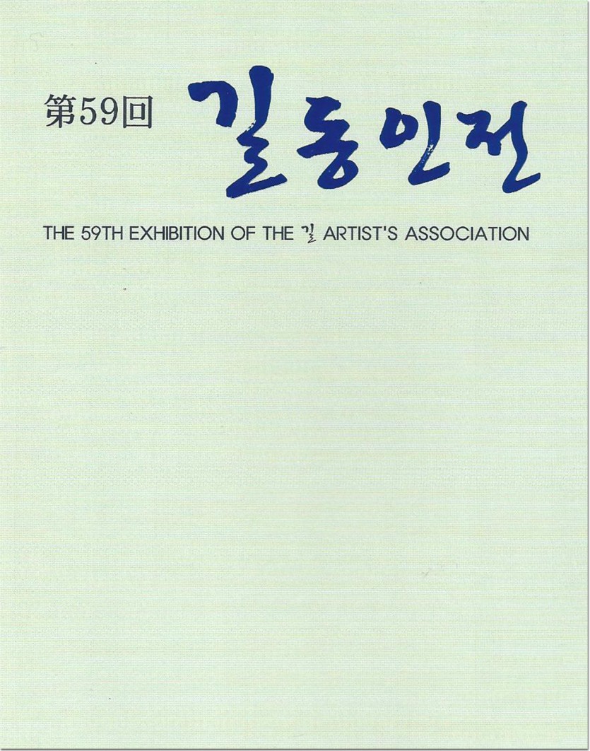 20190619_134343.jpg