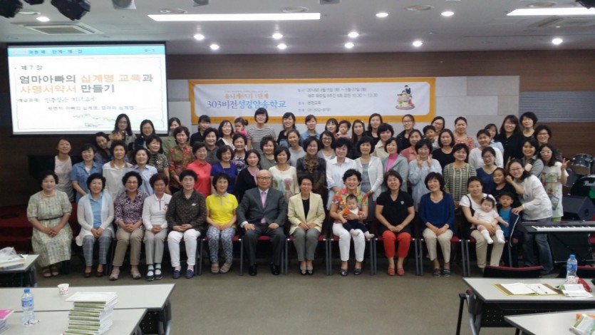 20140527_114328.jpg
