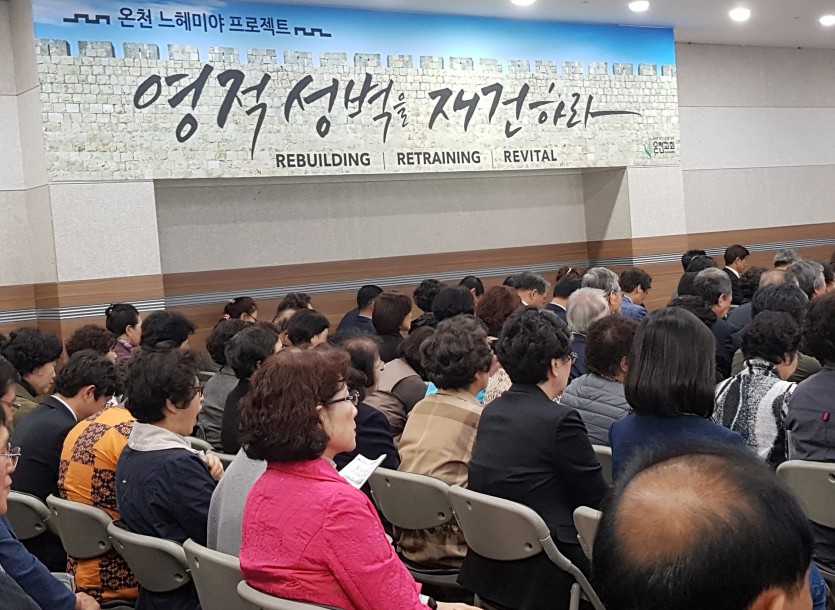 20191027_142217.jpg