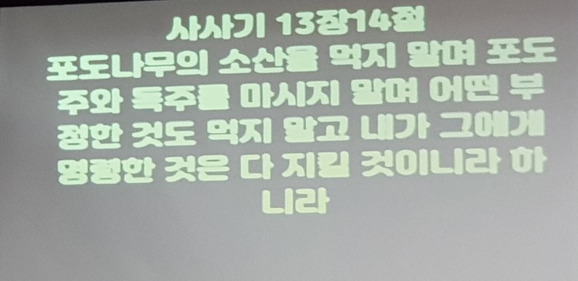 20191027_142504.jpg