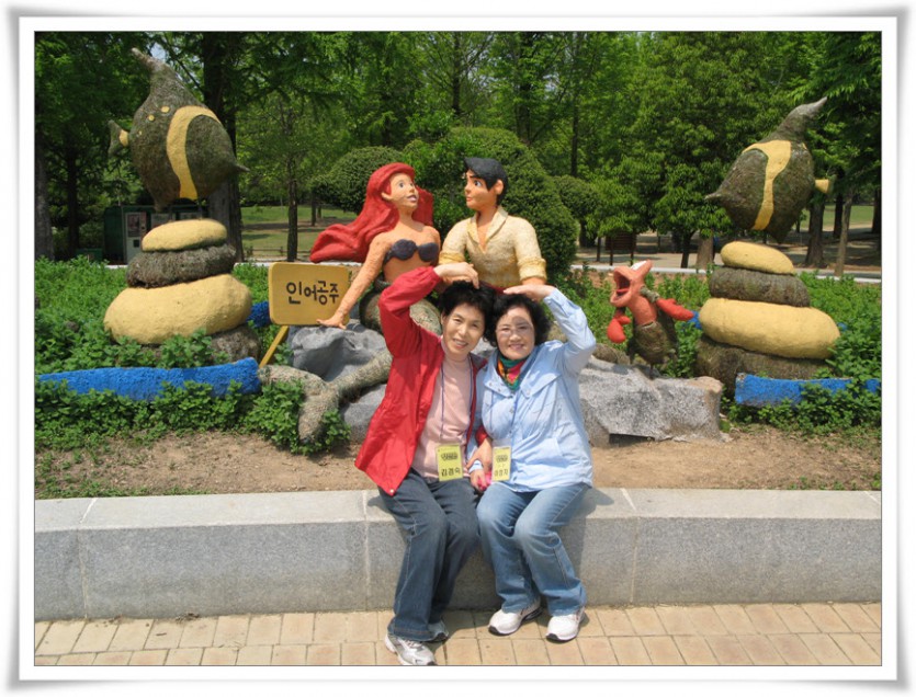 IMG_7237.jpg