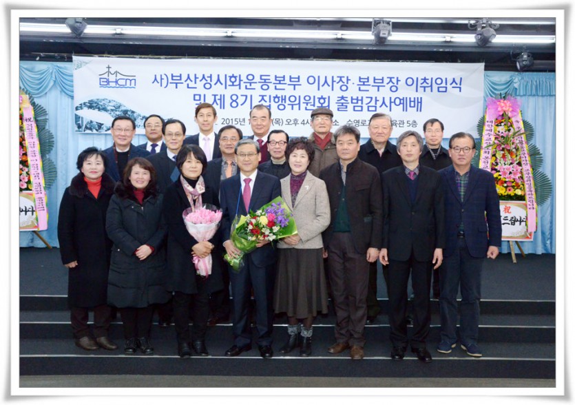 주일오후예배 049.jpg