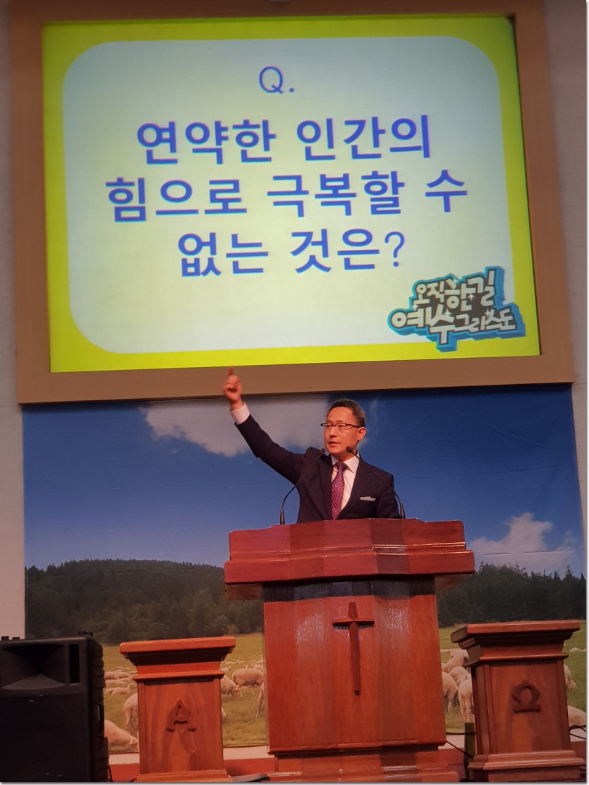 20181114_113919.jpg