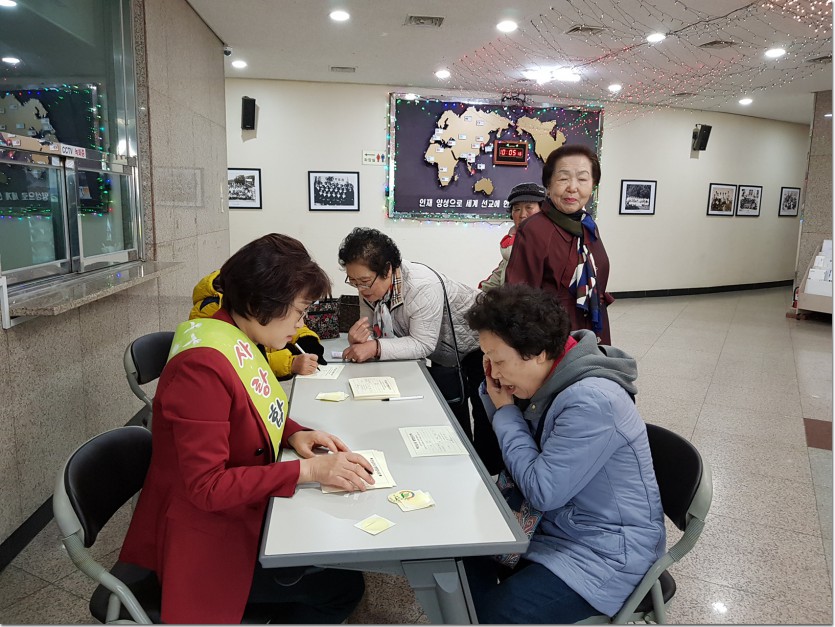 20181114_100536.jpg