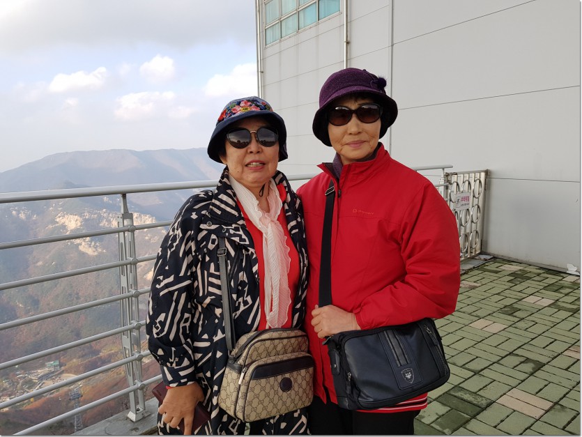 20181109_155423.jpg