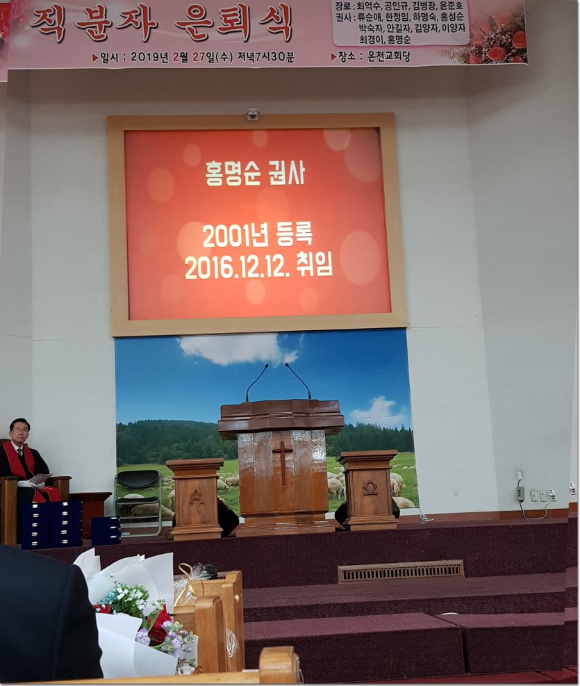 20190227_200205.jpg