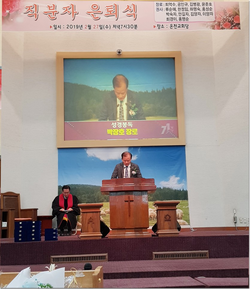 20190227-003.jpg