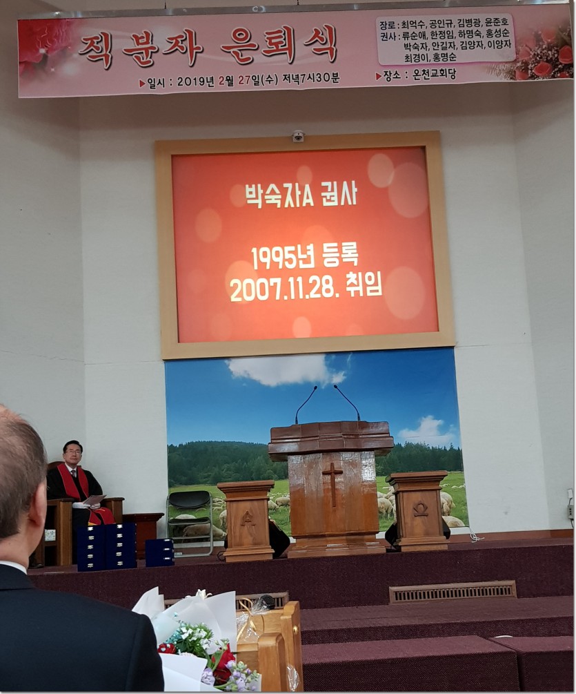 20190227_200014.jpg