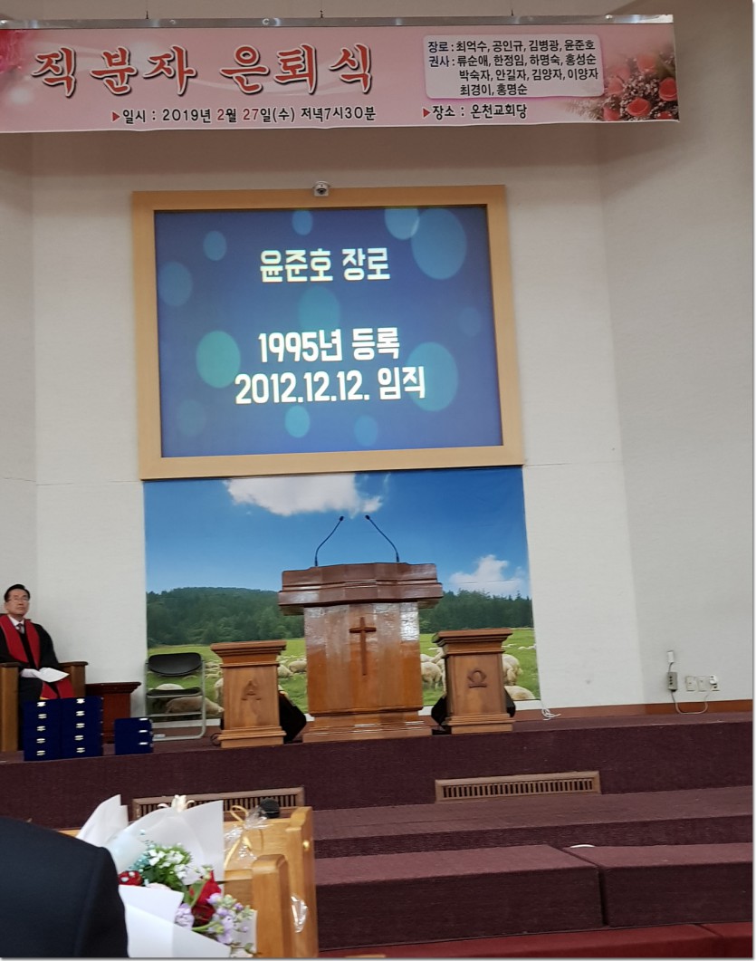 20190227_195758.jpg