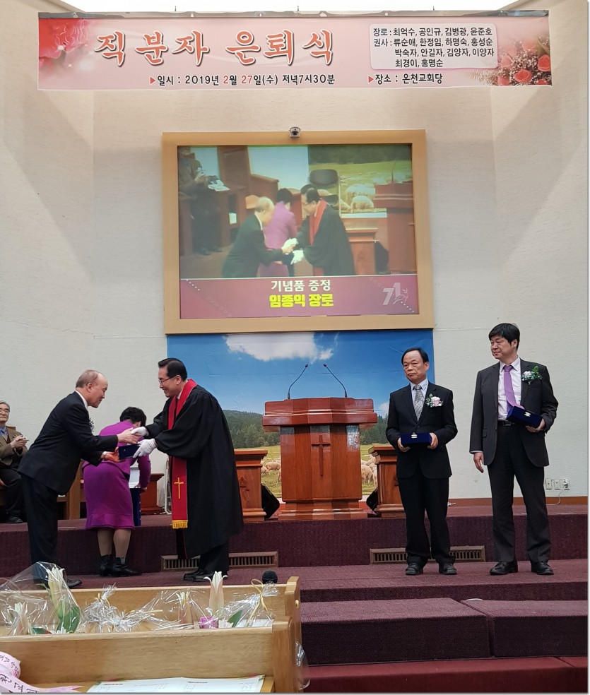20190227-050..jpg