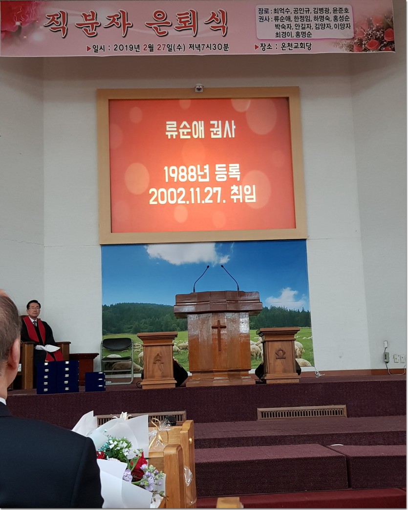 20190227_195826.jpg