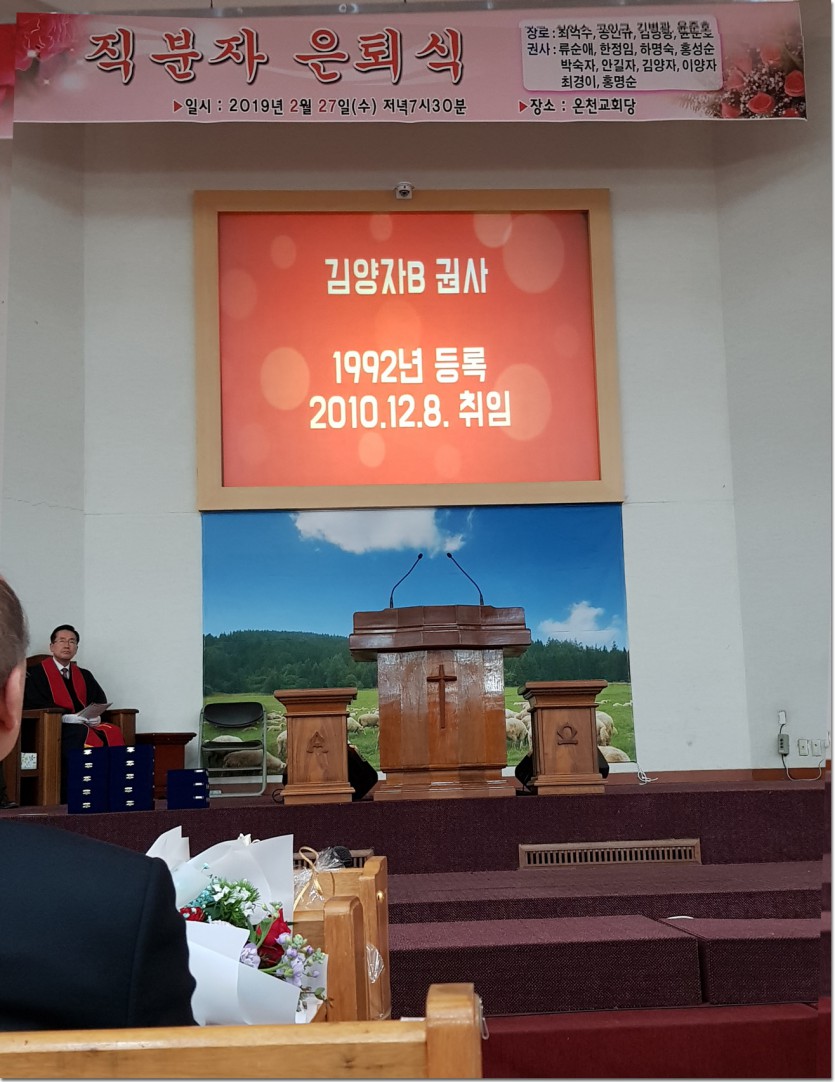 20190227_200110.jpg